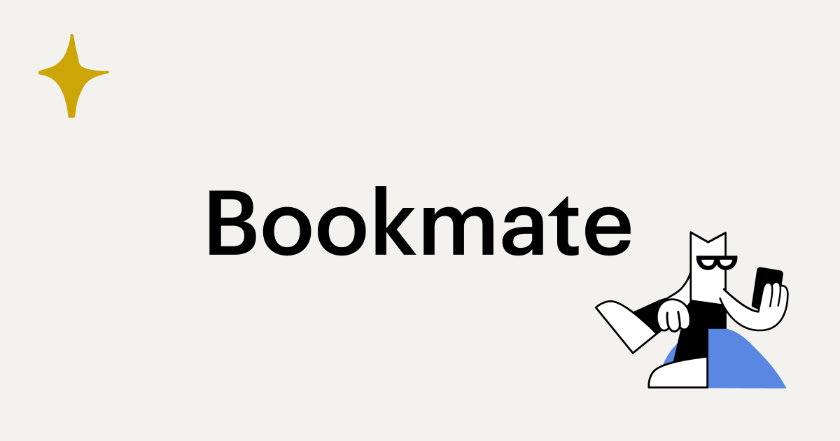 Bookmate Group Buy Just With 4.95$ Per Month For Unlimitted